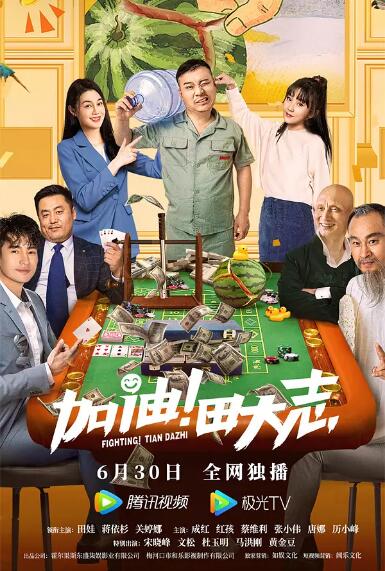 国产精自产拍久久久久久蜜